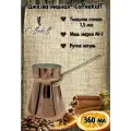 Турка медная CoffeKoff 360 мл