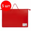 Комплект 5 шт, Папка для рисунков и чертежей пифагор А3, пластик, красная, 271133