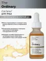 The Ordinary Lactic Acid 5% + HA Молочный пилинг для лица, 30мл.