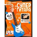 Детская музыкальная игрушка гитара Рокер / Музыкальный инструмент для детей