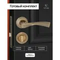 Ручка дверная VETTORE R07.023 AB с фиксатором BK 0705 и врезным замком WC 170 AB (Бронза)