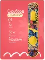 Детский сноуборд пластиковый с 2-мя облегченными креплениями