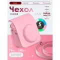 Чехол для фотокамеры Instax Mini 8/9/11/12, искусственный кожаный, быстрый доступ, розовый