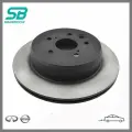 Диск тормозной задний SB NAGAMOCHI BR22127T для а/м Nissan X-Trail, Qashqai