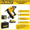 Аккумуляторный бесщеточный гвоздезабивной пистолет DEWALT DCN890H1T (1 АКБ 5 Ач Powerstack и ЗУ в кейсе TSTAK)