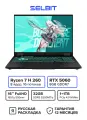 16 Игровой ноутбук ASUS TUF Gaming 6 Pro Ryzen 7 H260 RTX 5060 FHD RAM 32 ГБ SSD 1+1 ТБ Русская Раскладка, Серый