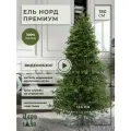 Искусственная новогодняя елка Царь Елка Норд премиум, литая, 180 см