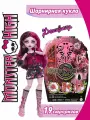 Монстер хай Маттел Mattel Monster High Skulltimate Secrets Garden Mysteries Draculaura / Набор игрушек для модного кукольного гардероба, 125 комбинаций, 19 сюрпризов, Подходит для детей старше 4 лет
