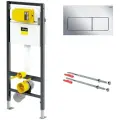 Инсталляция Viega Prevista Dry (SET) Lean + ECO 792824
