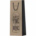 12 шт, Пакет подарочный 12*36*8,5см MESHU Craft bottle, крафт, под бутылку