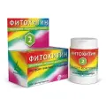 Капсулы Доктор Корнилов Фитохитин-2 Диабет-контроль, 80 г, 56 шт.
