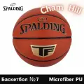 Мяч баскетбольный SPALDING TF,77-708Y, PU размер 7