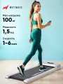 Беговая дорожка электрическая JC390 для дома, нагрузка до 100 кг, скорость до 6 км/ч, мощность 1.5 лс, серый