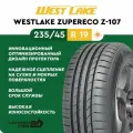 Летние шины Westlake ZuperEco Z-107 235/45 R19 98W , для легкового автомобиля