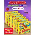 Детская мозаика для детей Kuber Kids, большая , 36 фишек Набор 12 шт