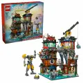 Конструктор LEGO Ninjago Городские мастерские 71837, 3244 деталей, от 14 лет