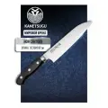 Kanetsugu Кухонный Нож Сантоку шеф (7003), длина лезвия 17,0 см, сталь 1K6, рукоять дерево, Япония