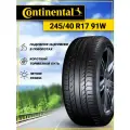 Автошина Continental 245/40 R17 ContiSportContact 5 91W