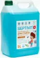 Гель для стирки SEPTIVIT Голубой лён для всех видов тканей, 5 л