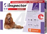 Капли на холку Inspector Quadro для собак 10-25кг, 3 шт