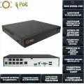 8 канальный IP видеорегистратор с POE ISON-NVR08POE