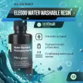 Фотополимерная смола Elegoo Water Washable Resin Зелёный мятный, 1 л