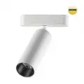 Novotech Трековый светильник для низковольтного шинопровода Novotech Smal 359257