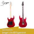 Электрогитара Smiger L-G4