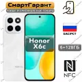 Смартфон Honor X6c 6/128 ГБ Ростест, Dual nano SIM, белый