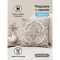 Подушка декоративная DECOR MAGIC BLANCA, 45x45
