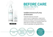 Кератиновый спрей для волос LADOR Keratin PPT 150 мл