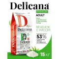 Сухой корм для крупных пород собак Ягнёнок с рисом 15кг Delicana