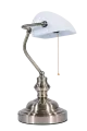 Настольная лампа Классика античная бронза для кабинета, в офис, белый плафон выключатель на корпусе, на 1 лампу E27