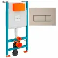 Инсталляция для унитаза VitrA V-Fix Core 732-5800-01 с кнопкой Root Square 740-2395, цвет никель