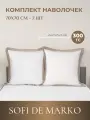 Комплект наволочек 70х70 см Sofi De Marko Флер №6, сатин