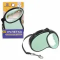 Поводок-рулетка Верный друг 3м до 10кг цвет бирюзовый Ultramarine