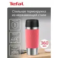 Термокружка вакуумная Tefal TRAVEL MUG CLASSIC 0.36 л N2024410