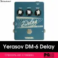 Педаль эффектов Yerasov DM-6