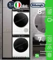 DeLonghi комплект для установки в колонну Стиральная машина DWM 724 VI ALICIA + Сушильная машина с тепловым насосом DTD 8105 H FABIO + Соединительный кит с выдвижной полкой