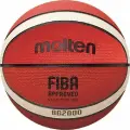 Мяч баскетбольный Molten B6G2000, размер 6, FIBA Approved Level II