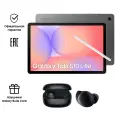 10.9 Планшет Samsung Galaxy Tab S10 Lite, 6/128 ГБ, Wi-Fi, серый + наушники Samsung Galaxy Buds Core, черный