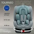 Автокресло Indigo TOURNEO ISOFIX группа 0+1+2+3 0-36 кг серый-зеленый