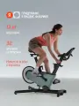 Велотренажер Bodycore Olun, маховик 12 кг, электромагнитная система нагрузки, наклон