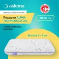 Подушка анатомическая Askona (Аскона) Alpha серия Technology 2.0 S