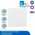 Выключатель Sonoff M5-1C-86W Matter Белый