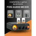 Fosi Audio усилитель MC331 с ЦАП и Bluetooth, 24В/4.5А блок питания