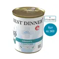 Консервы Best Dinner Vet Profi Obesity, для собак, для снижения избыточной массы, говядина 12шт х 340г