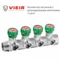 Коллектор латунный с регулирующими вентилями 1x3/4 VR526 (4 выхода)