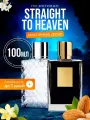 Духи масляные по мотивам Straight To Heaven Стрейт ту Хевен мужские стойкие