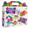 Набор для лепки Genio Kids Art Большой кулинарный набор